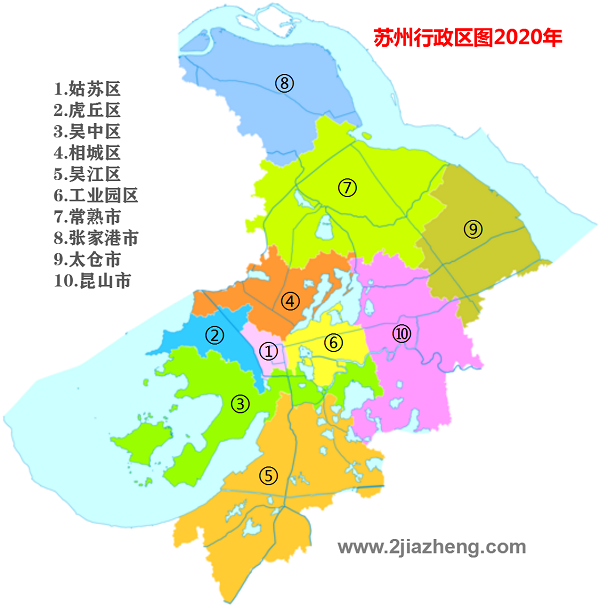 苏州行政区图