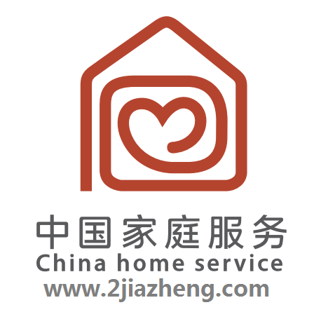 中国家庭服务标识
