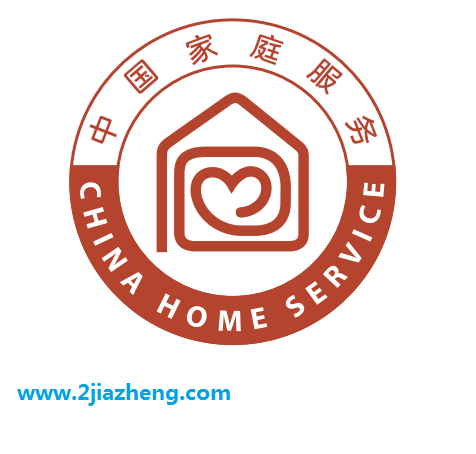中国家庭服务标识