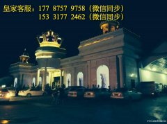 皇--家国际网--投靓女在线直播 153-3177-2462